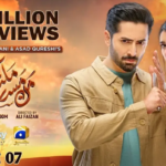 Mann Mast Malang Episode 7
